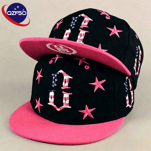 Casquette Snapback Unisexe Personnalisée QZFSO à 6 Panneaux et Visière Plate, Casquette de Baseball en Coton Brodé pour Sports de Plein Air, Fêtes, Hip-Hop, Streetwear - Product Image 1