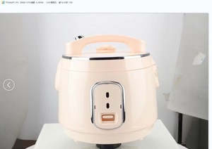 Encantadora <span class=keywords><strong>Olla</strong></span> Arrocera Eléctrica Portátil de Viaje, Mini, de 1.0L-2.2L (Opcional), con Revestimiento Antiadherente en el Interior - Product Image 4