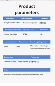 เครื่องทำทรีทเมนท์หน้า 7 in 1 Aqua Peeling Beauty Salon ไฮดรา วอเตอร์ เดอร์มาเบรชั่น สกิน สครับเบอร์ พีล อ็อกซิเจ<span class=keywords><strong>น</strong></span> เจ็ท ตั้งค่าได้หลายภาษา - Product Image 5