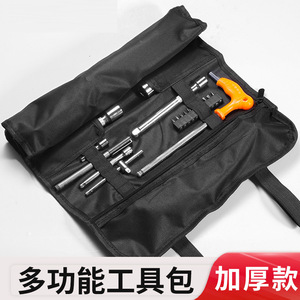 Kit de herramientas de reparación eléctrica resistente al desgaste, bolsa de lona Oxford impermeable y portátil para electricistas automotrices - Product Image 3