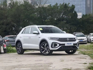 <span class=keywords><strong>VW</strong></span> T-ROC 300TSI DSG 2WD NOUVEAU SUV COMPACT ÉCONOMIQUE EN CARBURANT PÉTROLEUX POUR <span class=keywords><strong>VW</strong></span> <span class=keywords><strong>TROC</strong></span> - Product Image 5