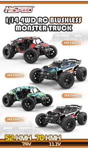 KDS-<span class=keywords><strong>RC</strong></span> 1/14 không chổi than tốc độ cao 4WD <span class=keywords><strong>RC</strong></span> xe hospeed Aurora TB, 2.4G đầy đủ tỷ lệ 52 km/h <span class=keywords><strong>RC</strong></span> xe tải Quái Vật (Spoiler Edition) - Product Image 5