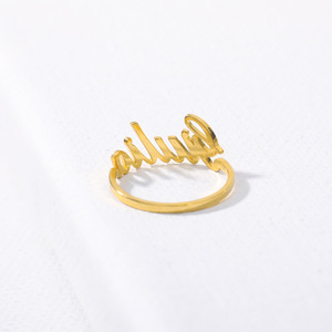 2020 Mode personal isierte benutzer definierte Namensschild ringe vergoldete benutzer definierte Namens ringe für Frauen Geschenke - Product Image 1