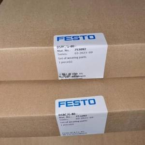 Kit de réparation de cylindre DSBC/G-80 753092 neuf et original en stock dans l'entrepôt - Product Image 1