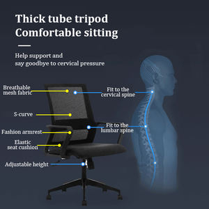 Venta Directa de Fábrica, Silla de Oficina Ergonómica Giratoria de Diseño Moderno con Malla, para Sala de Reuniones, Sillas de Oficina - Product Image 3