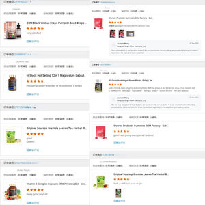 بيع بالجملة: مزيج من 8 أنواع من المكسرات المعلبة المقرمشة والمالحة والفواكه المجففة، وجبات خفيفة بتعبئة كبيرة للطلبات المخصصة - Product Image 3