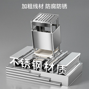 Stainless Steel Knife Holder 7Pcs Magnetic <b>Storage</b> Rack Kitchen Knife Block Multi Functional Utensil Organizer - Product Image 4