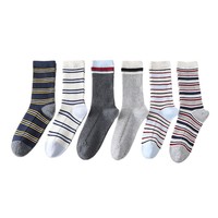 Chaussettes mi-mollet sans couture, style japonais, légèrement compressives, rayées, pour femme, nouvelle collection automne/hiver