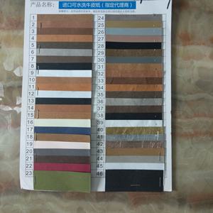 Sac fourre-tout en papier kraft écologique, lavable, brun, réutilisable, sac de shopping pour femmes, sac à main tendance - Product Image 6