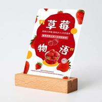 Taai ai — support de Menu en bois, présentoir pour Photo, carte postale, porte-Menu d'affaires