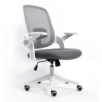 Chaises de conférence et de bureau à dossier mi-haut en maille : Qualité exécutive, réglables en hauteur et pivotantes, spécifiques aux salles de réunion