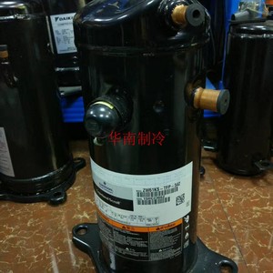 คอมเพรสเซอร์แบบสโครล Copeland รุ่น ZW61KS-TFP-522 5 แรงม้า สำหรับปั๊มความร้อนแบบใช้ลมเป็นแหล่งพลังงาน ปริมาตรลมคงที่ - Product Image 2