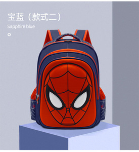 Zaino europeo americano scuola elementare EVA Design Spider-Man impermeabile per bambini zaino Dropshipping per ragazzi - Product Image 4