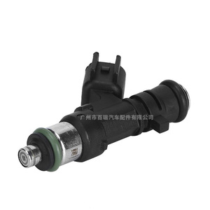 Inyector de Combustible 0280158028 04591986AA para Dodge Chrysler 2.7 3.5L, Pieza de Repuesto para Motor - Product Image 4