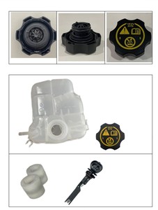 Réservoir de radiateur de liquide de refroidissement moteur vente chaude pour <span class=keywords><strong>OPEL</strong></span> <span class=keywords><strong>ASTRA</strong></span> <span class=keywords><strong>J</strong></span> Buick Excelle Chevrolet vase d'expansion 13370133 13393368 - Product Image 2