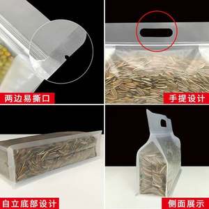 Meilleur Prix Lianyou HK Sacs Logo Chine Sac à fermeture éclair personnalisé biodégradable à bas prix - Product Image 2