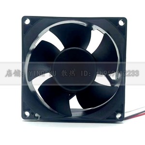 Ventilateur inverseur Xiexi 8032 24V DC sans balais pour alimentation électrique - Product Image 2