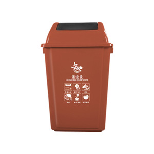Rectangular Indoor Waste <b>Bin</b> 12L Above Sturdy Plastic Lidded For Hotel Kitchen Use - Product Image 2