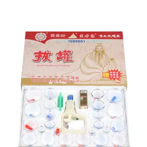 Vacuum Cupping Device Chinese Medicine Acupuncture Massage Cupping Therapy 24pcs/box