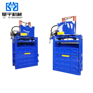 Automatic Waste Plastic Baler Shavings Compactor Vertical Hydraulic Pressing Machine for <b>Stainless</b> <b>Steel</b> Aluminum Alloy D615 - Product Image 1