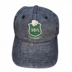 Cappello Personalizzabile con Lettere Greche '<span class=keywords><strong>INC</strong></span>' Verde Solido 1946 per Feste all'Aperto e Sport - Product Image 4
