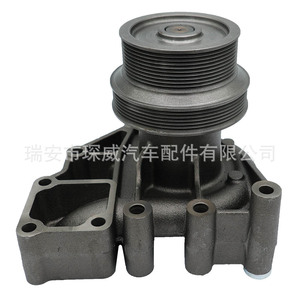 Bomba de agua Cw 4089908 para motor Cummins Isx15, pieza de repuesto - Product Image 2