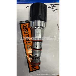 Válvulas Hidráulicas de Cartucho Roscado DMDM-LAN (Sun Hydraulics) Importadas de EE. UU. - Product Image 2