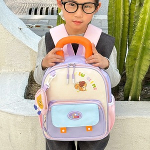 <span class=keywords><strong>Mochila</strong></span> de guardería con diseño de <span class=keywords><strong>ardilla</strong></span> de dibujos animados para niños y niñas, nueva <span class=keywords><strong>mochila</strong></span> de exterior con colores bonitos y estilo collage, <span class=keywords><strong>mochila</strong></span> de doble asa. - Product Image 3