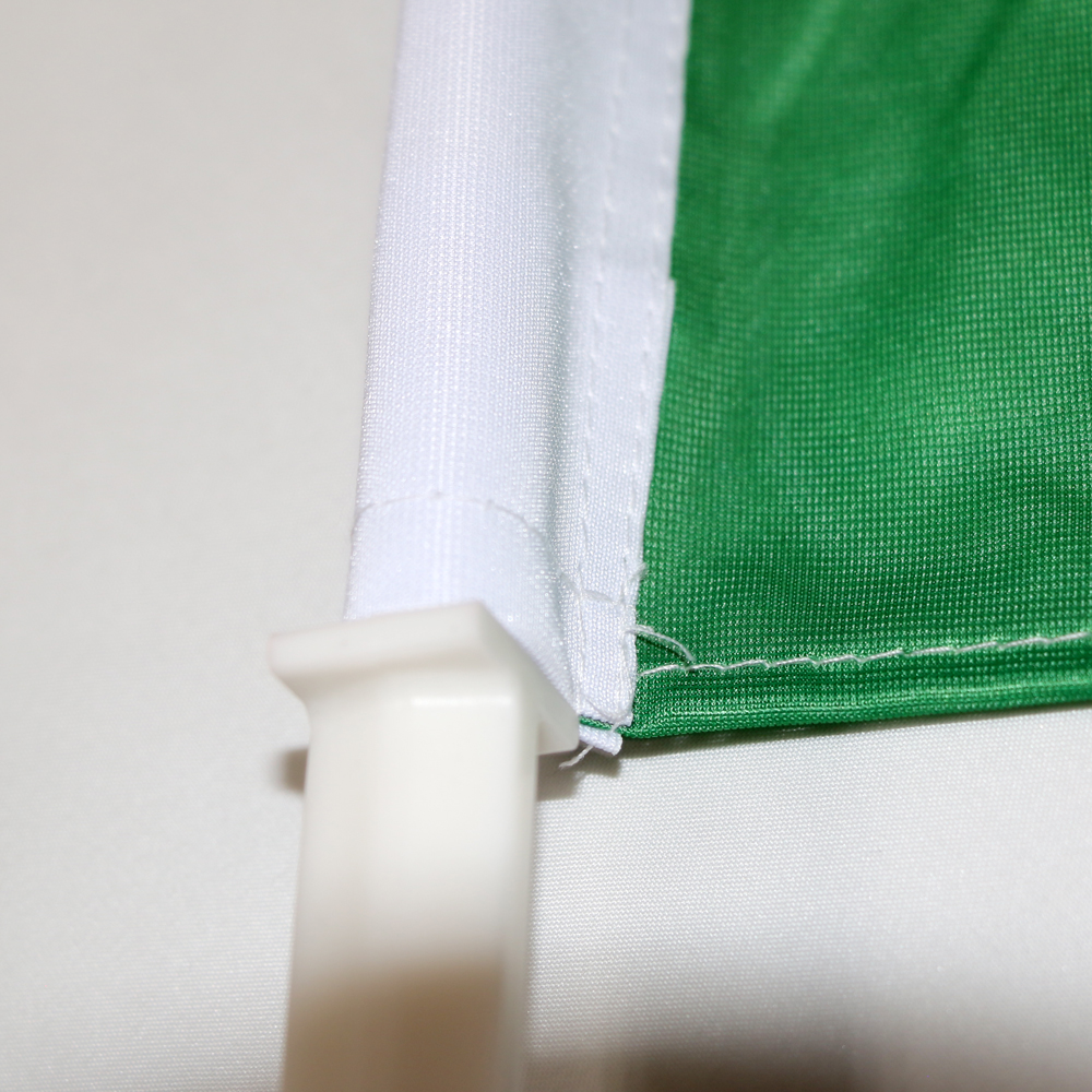 Vert