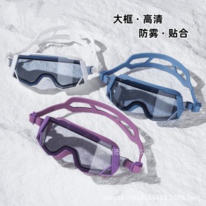 Gafas de natación antivaho con lentes de PC universales para hombres y mujeres, montura grande, con protección anti UV - Product Image 3