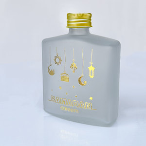 <strong>Zam</strong> <strong>Zam</strong> Glass <strong>Bottle</strong> Ramadan Mubarak EID Favors Decoration Glass <strong>Bottle</strong> Umrah Hajj Wedding Gift Party Supplies - Product Image 6