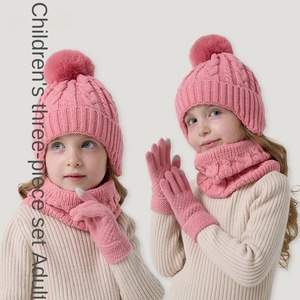Conjunto de tres piezas de otoño e invierno para niños europeos <span class=keywords><strong>y</strong></span> americanos, estilo liso, nueva bola única, sombrero para bebé, <span class=keywords><strong>bufanda</strong></span>, <span class=keywords><strong>guantes</strong></span> transfronterizos - Product Image 2