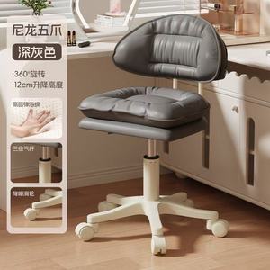 <b>Adjustable</b> Swivel Salon <b>Stool</b> Chair With Wheels Soft Padded Cushion Height <b>Adjustable</b> Rolling Beauty <b>Stool</b> For Nail Salon Spa - Product Image 6