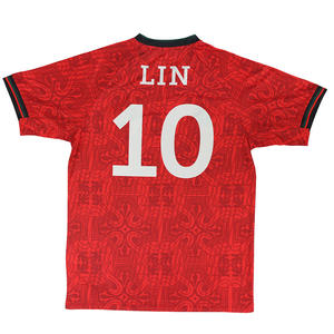 Maillot de football Healy, motif traditionnel rouge complexe avec col en V et tissu respirant de qualité supérieure, maillot de match de football - Product Image 2