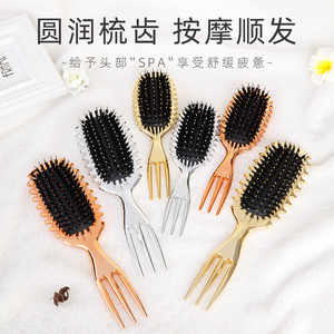 Scalp Massage Hair Brush Air <b>Cushion</b> Bouncy Curling Comb 20cm Above For General Population With Massage Technology - Product Image 1