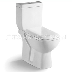 WC carré à double sortie 650x370mm, fixation murale ou au sol, économie d'eau, chasse d'eau par pression supérieure - Product Image 5