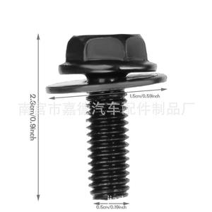 Pernos de Protección del Motor Guardian, Clips para Parachoques y Guardabarros para Infiniti G35 G37 Nissan 370Z - Product Image 2