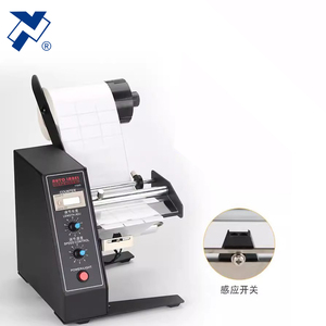 เครื่องจ่ายฉลากอุตสาหกรรม1150D แบบมีกาวในตัวเครื่องแยกฉลากแบบอัตโนมัติใช้งานง่าย - Product Image 4