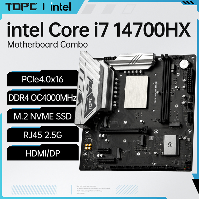 Intel Core i7-14700HX Onboard CPU Motherboard Combo, DDR4 Desktop DIY Computer, 24-Core for Gaming Office Design Video Editing