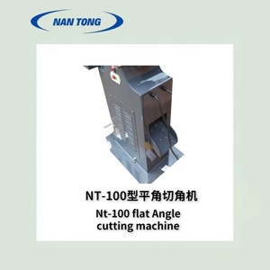 เครื่องตัดมุมแบน Nantou รุ่น NT-100 ขนาด 110 มม. ความสูงการตัดสูงสุด สำหรับตัดป้าย หนังสือ และบรรจุภัณฑ์ - Product Image 4