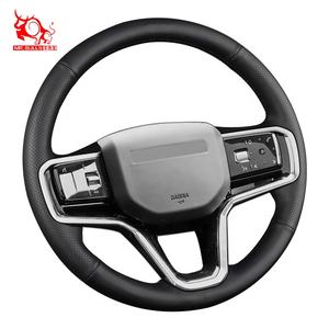 Accesorios de coche para niñas, tacón superior a <span class=keywords><strong>2021</strong></span> grados, para land rover - Product Image 1