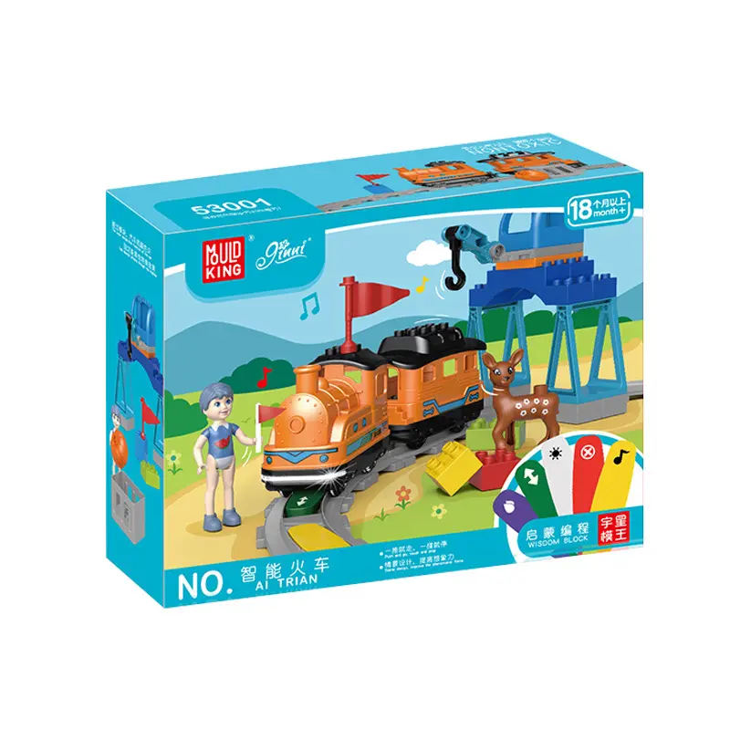 MOULD KING 53001/53002 programmation intelligente de train, voiture de rail, blocs de construction de particules, puzzle éducatif, jouet d'assemblage pour enfants