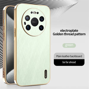 <span class=keywords><strong>Coque</strong></span> de téléphone à chargement sans fil magnétique au design tendance Lichicase pour Huawei Mate 80 80 Pro 80ProMax - Product Image 1