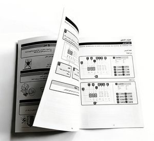 Impresión de Alta Calidad de Folletos, Catálogos, Volantes y Manuales de Producto en Cartulina a Color A5 Personalizados para Negocios - Product Image 5