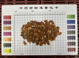 Hồng Sâm lát Trung Quốc Kim Ngân Hoa Trà thảo dược chất lượng cao giá thấp bổ sung năng lượng - Product Image 6