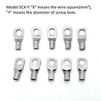 Batteriekabel mit SC70-10 Kupferringklemmen 70mm² Hochleistungs-Stromverbindungskabel für EV-Energiespeichersysteme