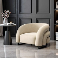 Fauteuil individuel en velours de style moderne pour la détente, chaise de loisirs de luxe léger, chaise de réception pour hôtel, salon ou usage domestique