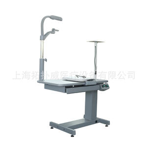 Plateforme élévatrice électrique Topwei Optometry Workbench C-180A, unité intégrée pour équipement d'examen ophtalmologique - Product Image 1