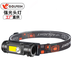 Headlamp Led Rechargeable Battery Adjustable Angle Outdoor Camping Light With <b>Dimmer</b> Function - Product Image 3