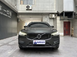 Volvos <span class=keywords><strong>XC60</strong></span> d'<span class=keywords><strong>occasion</strong></span> <span class=keywords><strong>2020</strong></span> T5 AWD Inscription Luxe 250HP 8AT SUV Chine VI Euro 6 - Product Image 3